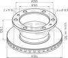 PE Automotive 026.677-10A Brake Disc